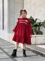 پیراهن پروا از کالکشن پاییزه نینی نو استایل