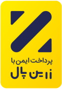 نماد-اطمینان-1